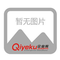 供14V0.35A英規(guī)變壓器手機充電器電源適配器